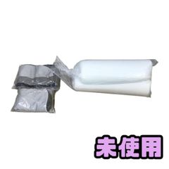 Item thumbnail for item 9bb3b9b6-33b8-41b8-ba80-a3da8a0f8c55