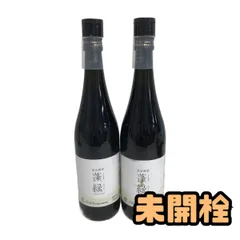 ★未開栓★ 酵素ドリンク 越後酵素 蓬緑 720mL ×2点 賞味期限2027.12.24 AZN112486相