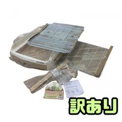 Item thumbnail for item 70497af2-1afe-4164-9fea-f894216c81ce