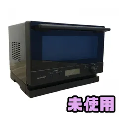 2026年最新】PlAIN re-wf185の人気アイテム - メルカリ