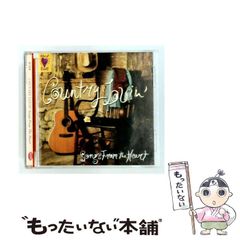 中古】 一本包丁満太郎 14 （ビジネスジャンプコミックス） / ビッグ錠