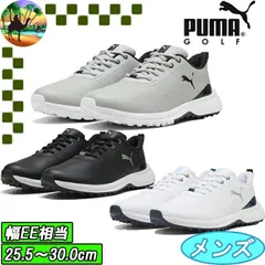 PUMA プーマゴルフ　ゴルフシューズ　26.5㎝　ライトグレー　美品！ 2026年最新】プーマ ゴルフ 26.5の人気アイテム - メルカリ