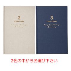 Item thumbnail for item 36e07eda-8201-4e4e-be5f-d720735a1b84