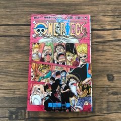 ONE PIECE ワンピース 71巻 - メルカリ