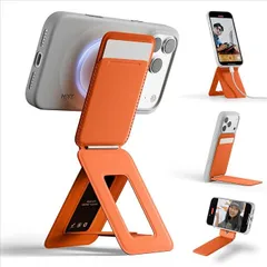 【新品未開封】 MOFT モフト スマホスタンド 8-in-1多機能 スタンド サンライズオレンジ