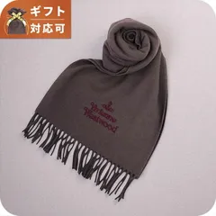【新品】ヴィヴィアン・ウエストウッド VIVIENNE WESTWOOD 小物 メンズ 25-w00q7-d401-brown