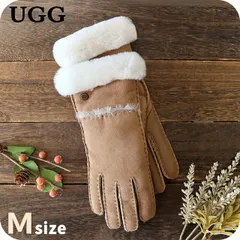 【新品】アグ UGG 小物 レディース 17371  SHEEPSKIN SEAMED GLOVE Mサイズ