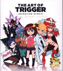 トリガーガールズアートブック TRIGGER GIRLS ART BOOK - メルカリ
