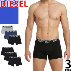 ディーゼル DIESEL ボクサーパンツ アンダーウェア 下着 3枚セット メンズ ロング ロゴ コットン 無地 おしゃれ 大きいサイズ ブランド プレゼント 黒 紺色 ブラック 3 PACK BOXER BRIEFS A00974 RSFAC E4101