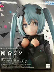 人気フィギュア　 初音　ミク　閉ざされた窓のセカイVer.