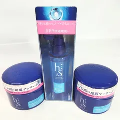 【保管品】h&s モイスチャーシリーズ 地肌ケア マッサージクリーム 185g 2個　デイ＆ナイト　地肌リフレッシャー(洗い流さないトリートメント) 125ml 1箱　計3点セット　終売品 《NO 01234》のサムネイル