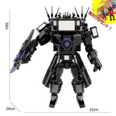IronFactory TF系 NIGHTMARE COMMANDER - メルカリ