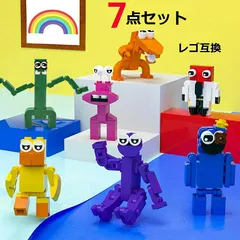 7点セット　ブロック レゴ互換 ゲーム ウィキ ブルー ファットマン ロブロックスRoblox game おもちゃ rainbowfriends レインボー フレンズ クリスマス 誕生日 組み立て知育