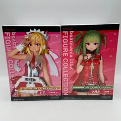 Pinky Crush beatmania llDX32 2点セット フィギュアコレクション シア