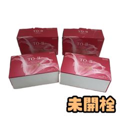 午後の紅茶×目黒蓮 限定デザイン 春のTo-Go Bag - メルカリ