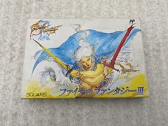 ◆ファイナルファンタジーIII　0013981322　ファミコン　ソフト