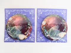 2個 はっぴーこれくしょんくじプロセカ バースデーギフトシリーズ2025 flower celebration 朝比奈まふゆ 箔押し缶バッジ B