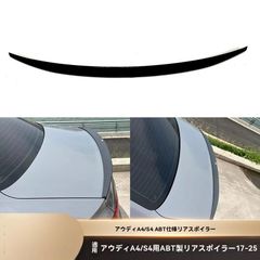 KOSHI ABARTH リア用カーボンリップスポイラー - メルカリ