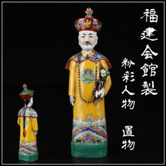 明治天皇 昭憲皇太后 ブロンズ像 専用箱付き - メルカリ