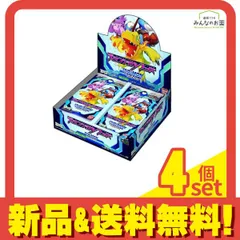 デジモンカードゲーム ブースターパック BT-11 ディメンショナルフェイズ 24パック入BOX 4個セット まとめ売り