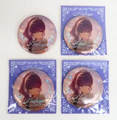 4個 はっぴーこれくしょんくじプロセカ バースデーギフトシリーズ2025 flower celebration 朝比奈まふゆ 箔押し缶バッジ C