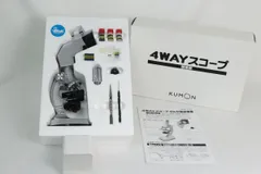 顕微鏡 4wayスコープ 公文式 KUMON KUMON 顕微鏡 4WAYスコープの通販 by さっちゃん's shop｜ラクマ