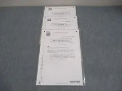 2026年最新】会計士 統計学の人気アイテム - メルカリ