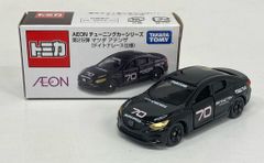 トミカ AEONチューニングカー 第25弾 マツダ アテンザ - メルカリ