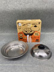 Item thumbnail for item 583cbe73-1a72-4f4e-a5c4-bdd2f5597c33