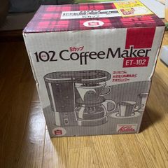 Melitta Aromaboy 2 コーヒーメーカー - メルカリ