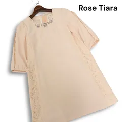 【新品 未使用】 Rose Tiara ローズティアラ ビーズ装飾♪ レース パーティー ドレス ワンピース Sz.S レディースのサムネイル
