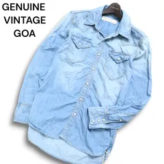 GENUINE VINTAGE GOA ゴア 通年 USED加工★ 長袖 ウエスタン デニム シャツ Sz.1 メンズのサムネイル