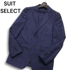 【美品】SUIT SELECT スーツセレクト 通年★ ウール100％ ストライプ テーラード ジャケット Sz.Y4 メンズ 紺 ネイビー