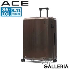 サムソナイト ブラックレーベル ALTA II 98L 4輪 キャリーケース