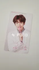 EXO ベクヒョン Baskin Robbins