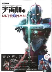 Item thumbnail for item 4bfc6649-398c-4500-bc51-a32ed04ef238