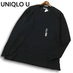 【新品 24SS】 UNIQLO U ユニクロ ユー ルメール エアリズム コットン★ 長袖 クルーネック Tシャツ Sz.XL メンズ 黒 未使用