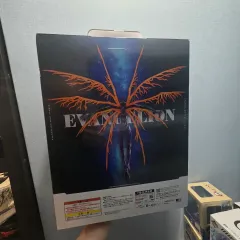 エヴァンゲリオン 初号機 フィギュア (一番くじ) 未開封新品