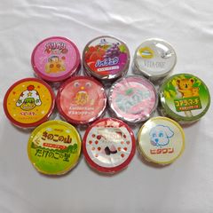 新品未開封 むにゅ マスキングテープ 3本セット - メルカリ