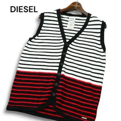 DIESEL ディーゼル 通年 カラー切替★ ボーダー コットン ニット ベスト Vネック Sz.M メンズ