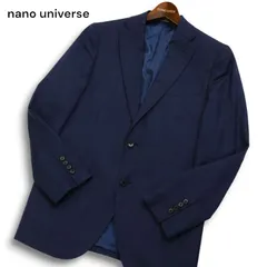 nano universe ナノユニバース × SATO TAILOR カノニコ Super110's ウール100％★ テーラード ジャケット Sz.44 メンズ 紺