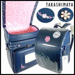ランドセル 天使のはね セイバン WANPA Active 高島屋限定 - メルカリ
