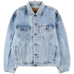 2026年最新】Levis リーバイス 75525の人気アイテム - メルカリ