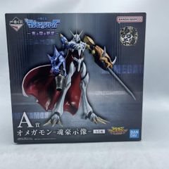 未開封】一番くじ デジモン 魂豪示像 A賞 オメガモン フィギュア