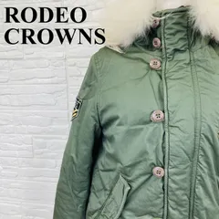 RODEO CROWNS ロデオクラウンズ ダウン ファー フード ミリタリージャケット カーキ 2 0359K