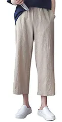 [Four leaf] 薄手 クロップドパンツ レディース ワイド 七分丈 スカンツ 夏 きれいめ 無地 ゆったり (JP, アルファベット, 2XL, ベージュ) [ベージュ] [2XL]