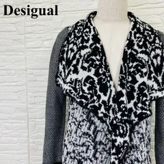 Desigual デシグアル ロング ニット カーディガン 黒 ホワイト レッド S 0369Kのサムネイル
