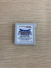 ￥2 Nintendo 3DS ドラゴンクエストモンスターズ テリーのワンダーランド 3D【ゲームソフト】【0.5】
