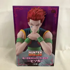 未開封 HUNTER×HUNTER ぬーどるストッパーフィギュア ヒソカ フィギュア SF3922 c101