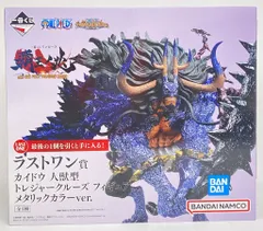BANDAI SPIRITS 一番くじ ワンピース 覇王ノ兆 with ONE PIECE TREASURE CRUISE ラストワン賞 カイドウ 人獣型 トレジャークルーズ フィギュア メタリックカラーver.